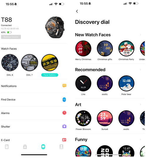 Screenshot 2025-08-14 121006.png