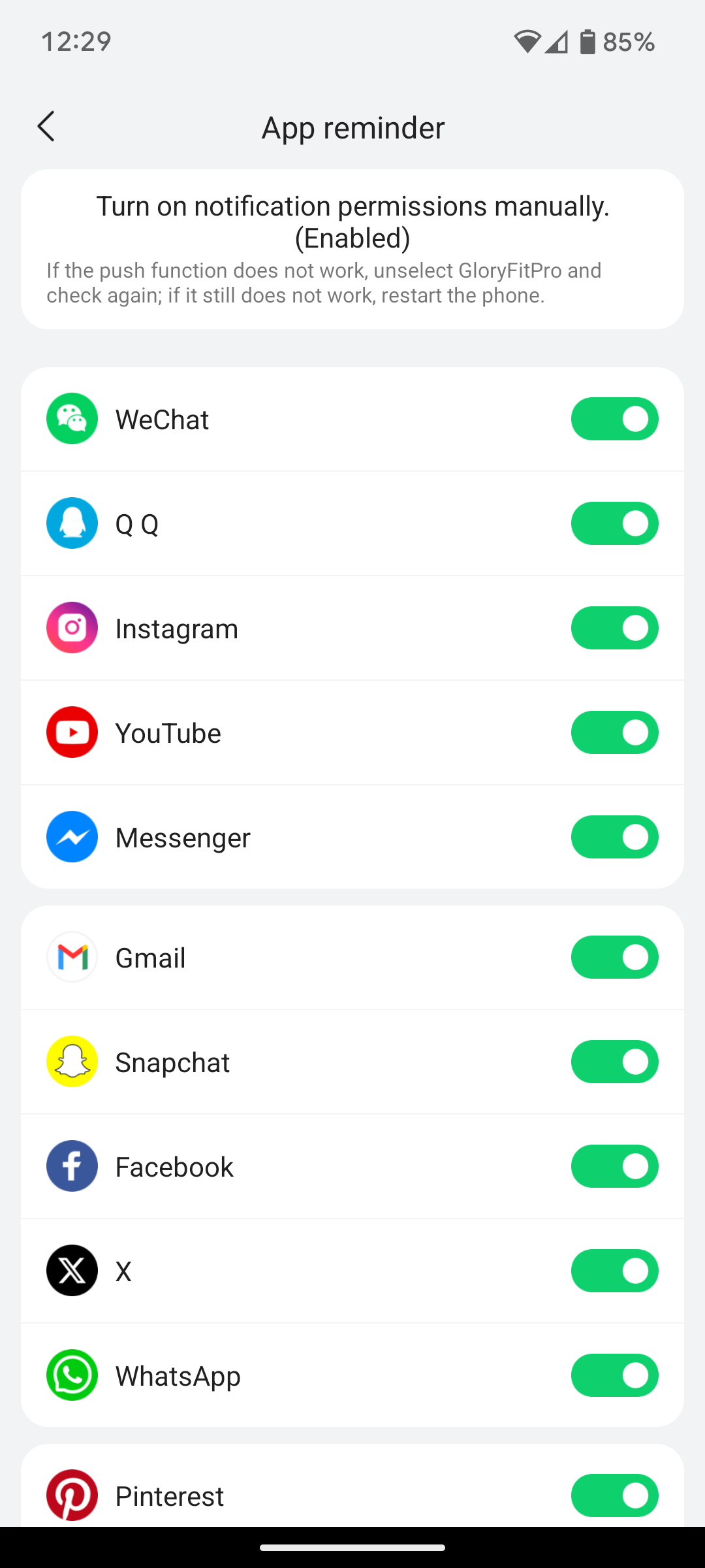 Screenshot_20250814-122954.png