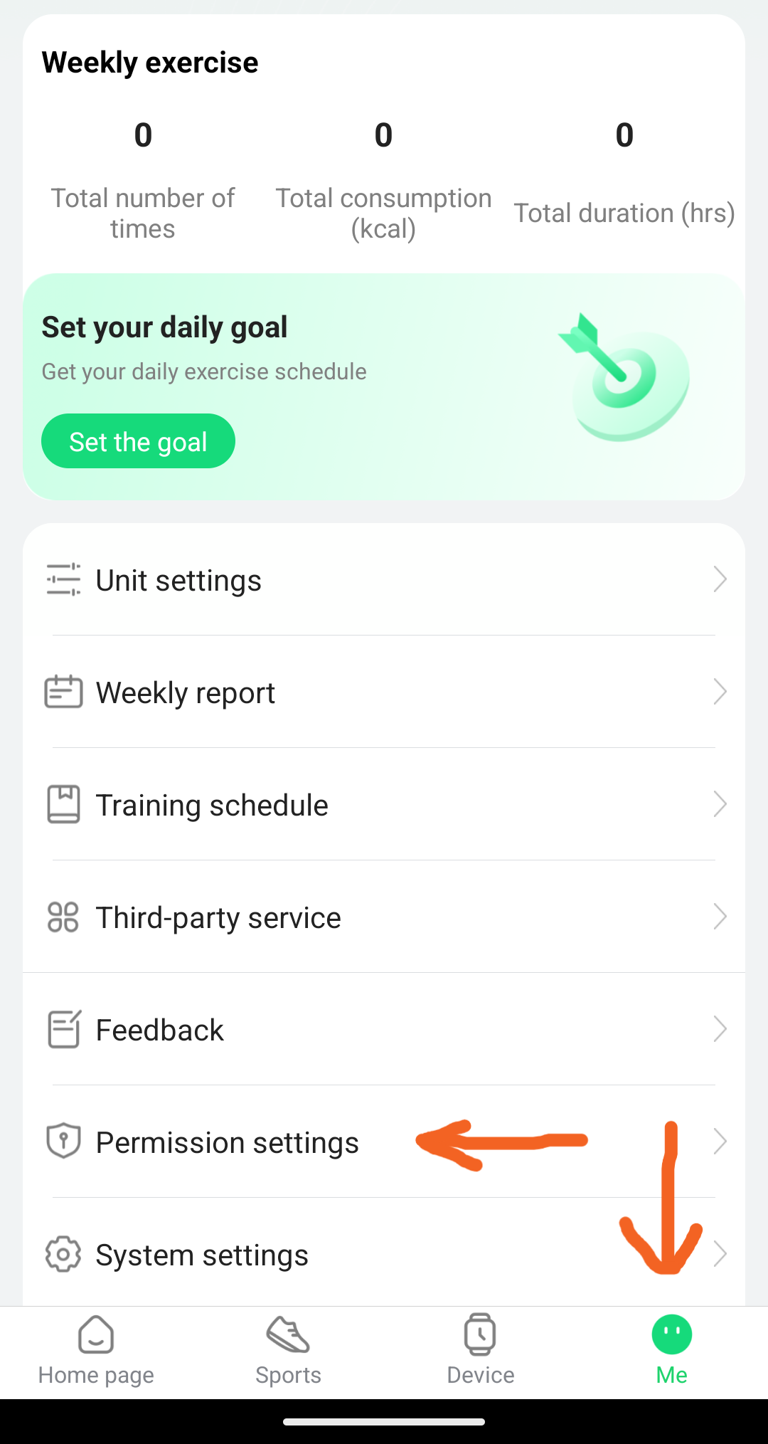 Screenshot_20250814-124053.png