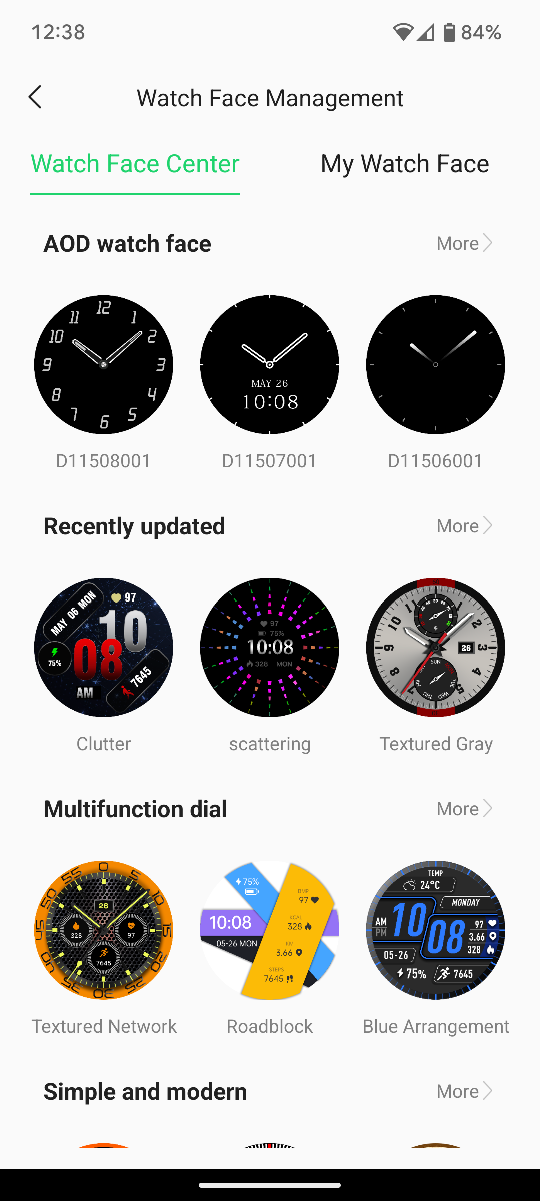 Screenshot_20250814-123852.png