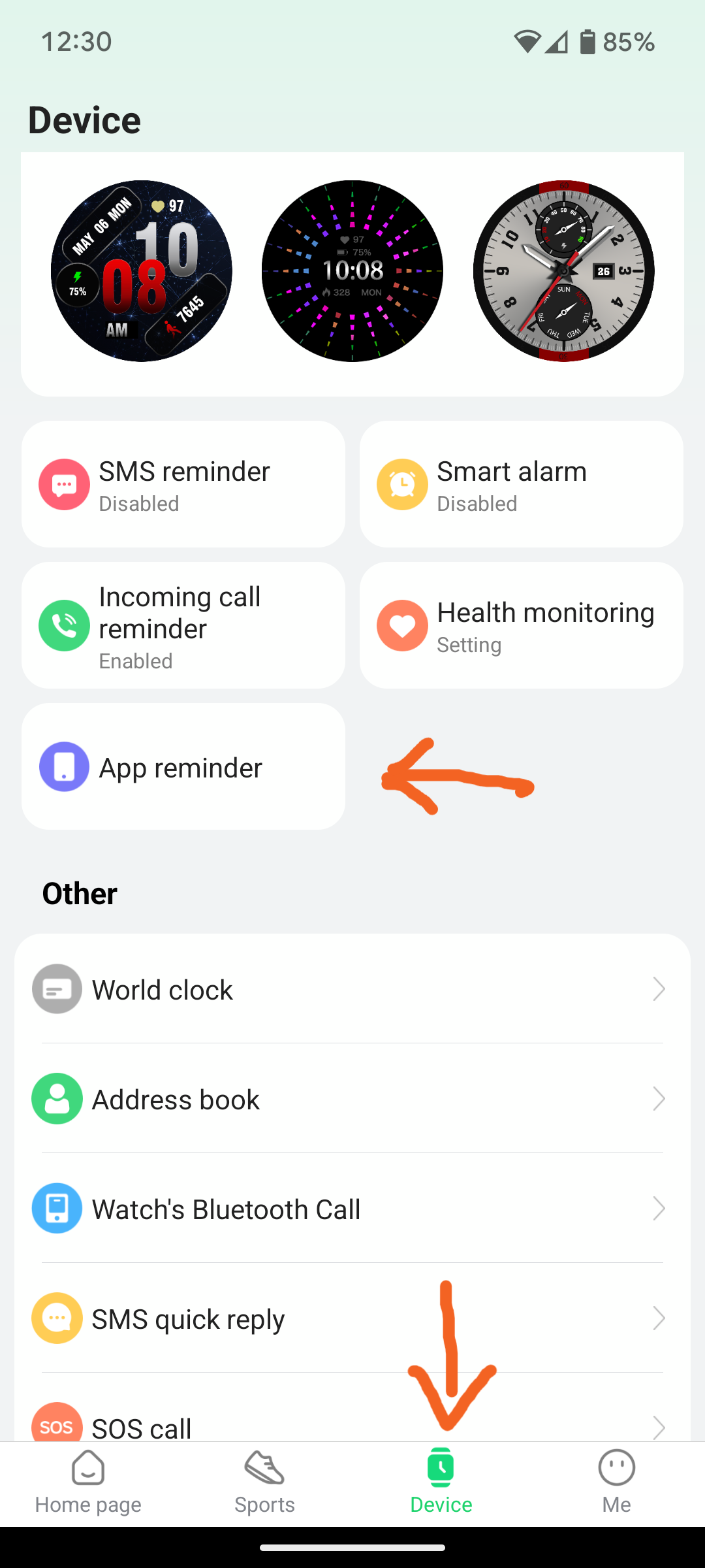 Screenshot_20250814-123007.png